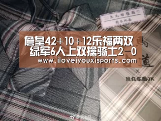  爱游戏官网