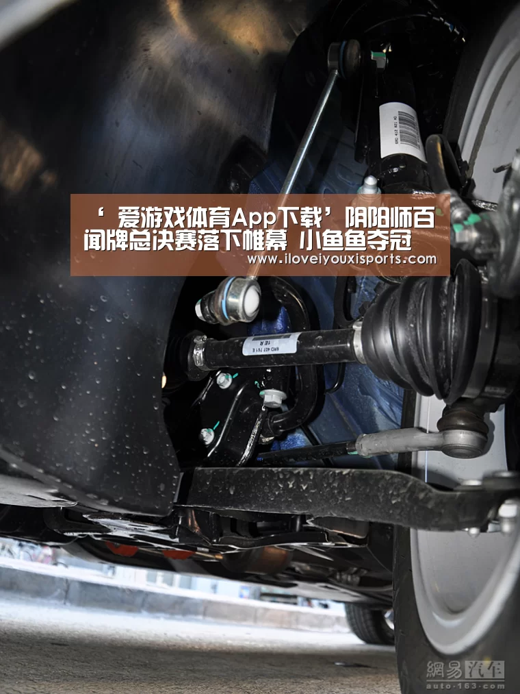‘ 爱游戏体育App下载’阴阳师百闻牌总决赛落下帷幕 小鱼鱼夺冠(图2) 爱游戏体育